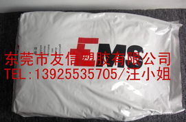 東莞市友信塑膠工程塑料產(chǎn)品全覽 專(zhuān)業(yè)塑料制品銷(xiāo)售與服務(wù)