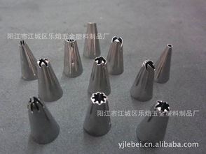 陽(yáng)江市江城區(qū)樂(lè)焙五金塑料制品廠(chǎng) 日用百貨銷(xiāo)售的多元探索