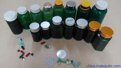富慷B-170A PET保健塑料瓶廠(chǎng)家直銷(xiāo) 一站式采購(gòu)指南