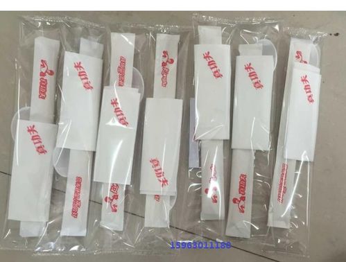 塑料制品市場(chǎng)概覽 廠(chǎng)家直供報(bào)價(jià)與銷(xiāo)售渠道解析